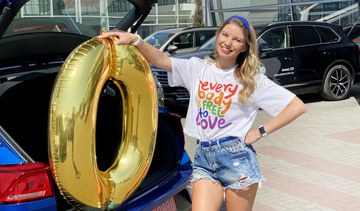 Volkswagen -  фінансування під 0, 01 річних%