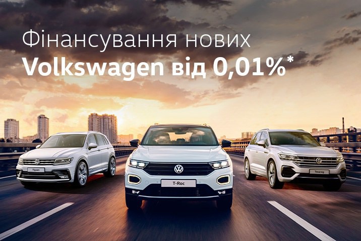 еоно