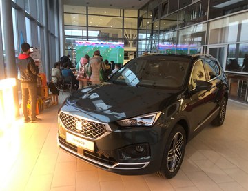 Презентація нового семимісного кросовера SEAT Tarraco